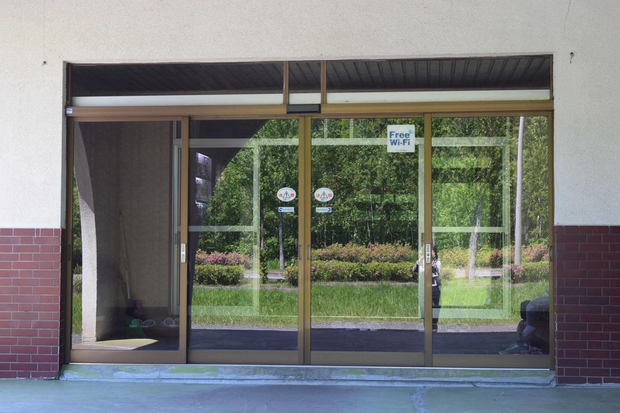 Business Hotel Koraku Abashiri Exterior foto